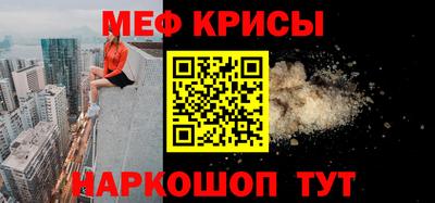 твердый Славянск-на-Кубани