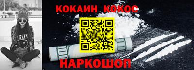 мдма Славгород