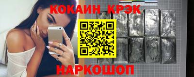 мдма Славгород