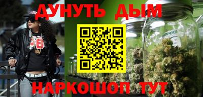 твердый Славянск-на-Кубани