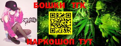 мдма Славгород