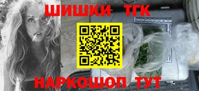 мдма Славгород