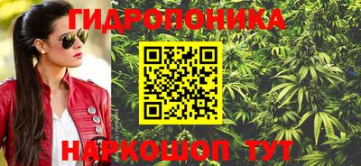 альфа пвп VHQ Сланцы