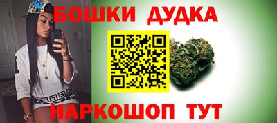 альфа пвп VHQ Сланцы
