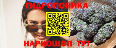 мдма Славгород