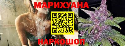 альфа пвп VHQ Сланцы