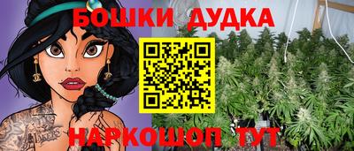 альфа пвп VHQ Сланцы