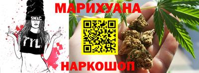 мдма Славгород