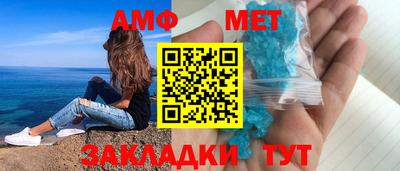 твердый Славянск-на-Кубани