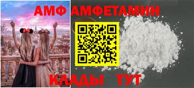твердый Славянск-на-Кубани